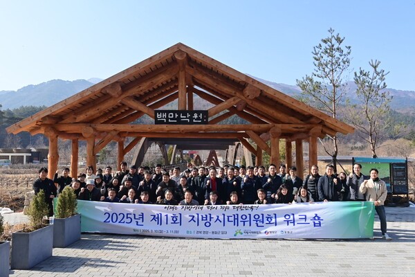 백두항공여행사 이미지