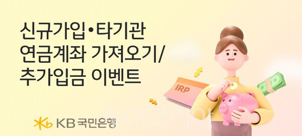 남원세계해외여행사 이미지