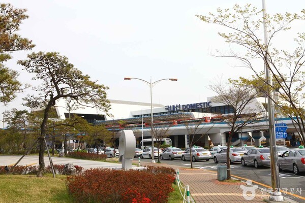 한국도심공항(주) 이미지