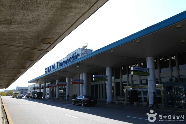 국제체험학습여행사주 이미지