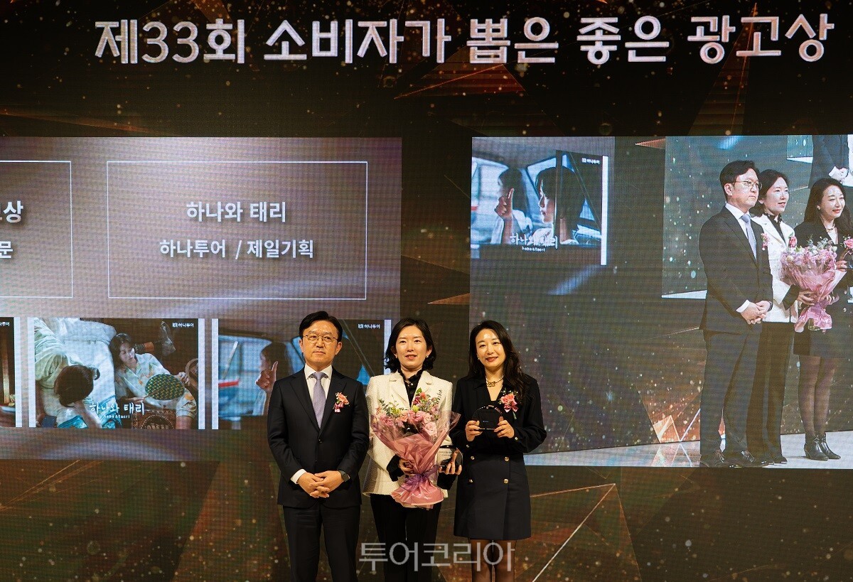 남원세계해외여행사 이미지