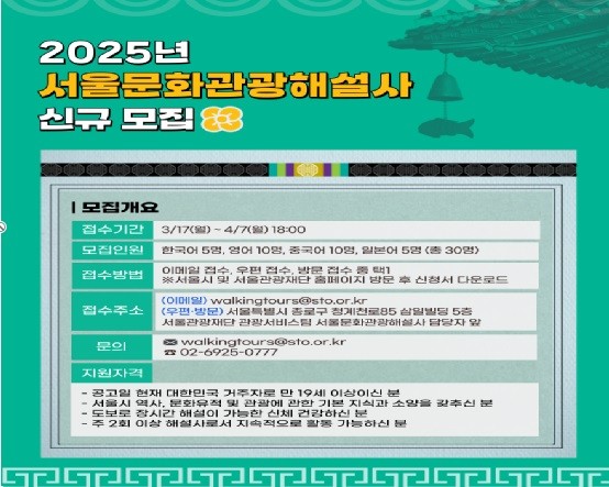 드림관광여행사 이미지