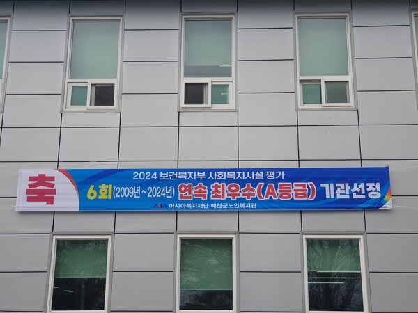 (주)온투어세상 이미지