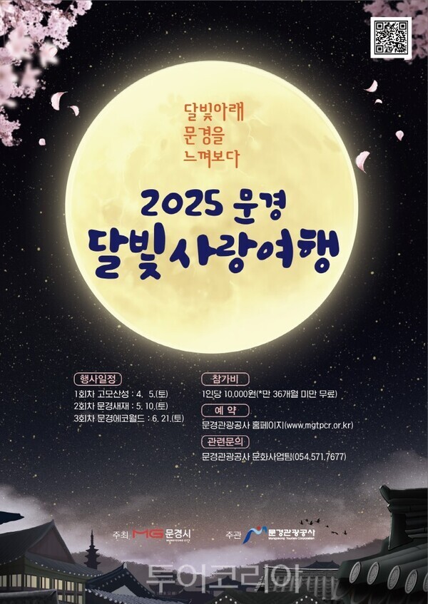(주)새재산업 이미지