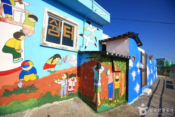 마실여행사 이미지