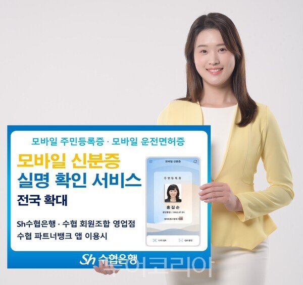 동일유통주 이미지