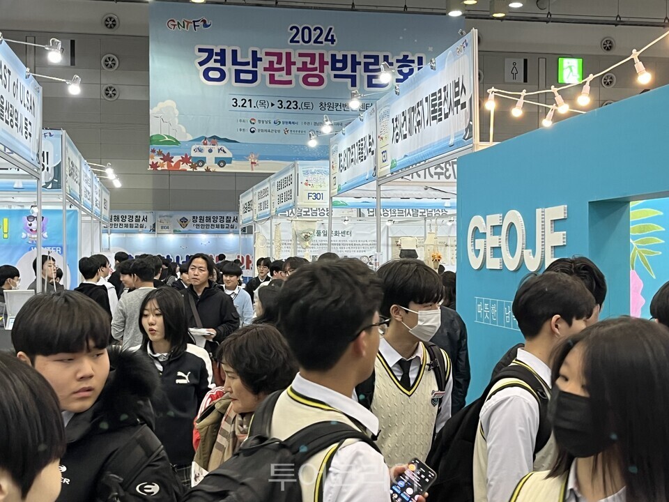 경진아웃도어 이미지
