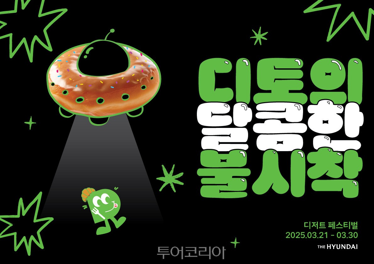 김포축산업협동조합 이미지