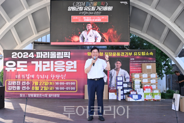 백두항공여행사 이미지