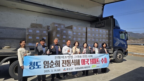 어울림국제국내결혼 이미지