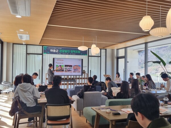 광주관광개발(주) 이미지