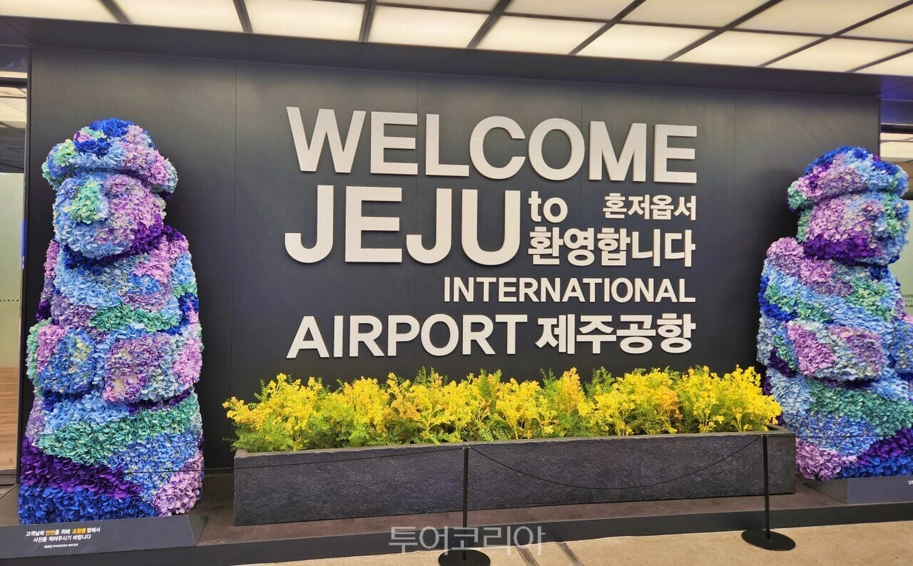 남부자동차써비스주 이미지