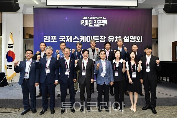 국제에덴결혼정보 이미지