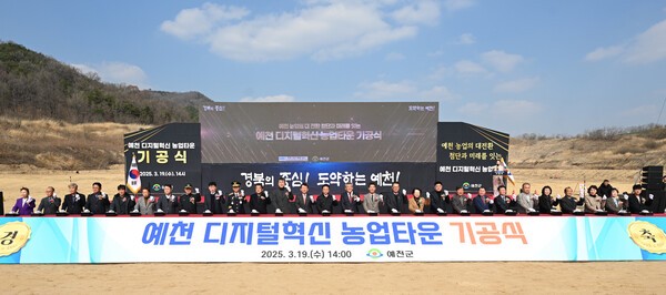혁신도시여행사 이미지