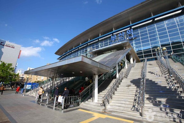 부산역 이미지 출처-한국관광공사 이범수