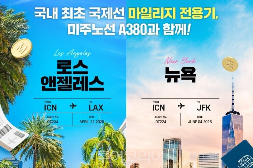 베스트차이나투어주 이미지