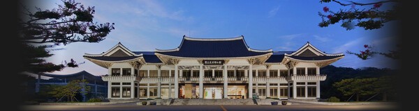 패밀리관광여행사(주) 이미지