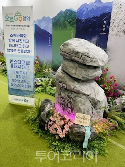 (주)군파크레저 이미지