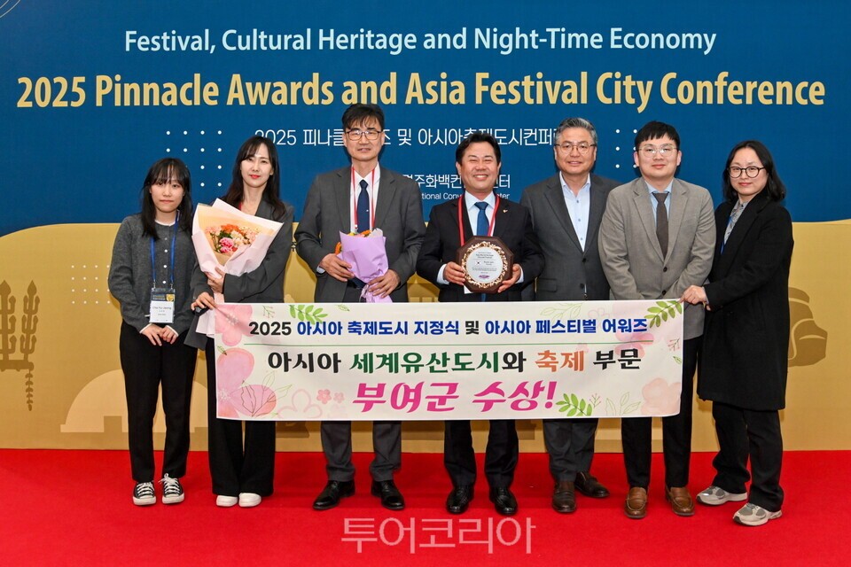 (주)부여관광 이미지