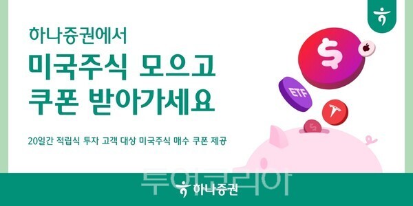 (주)대전수질 이미지