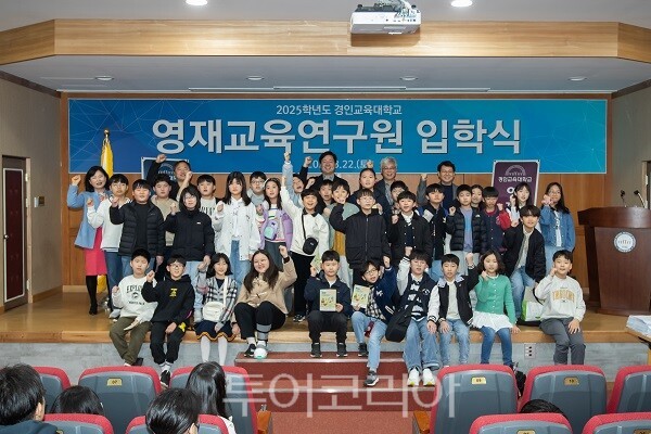 강원지식산업교육원 이미지
