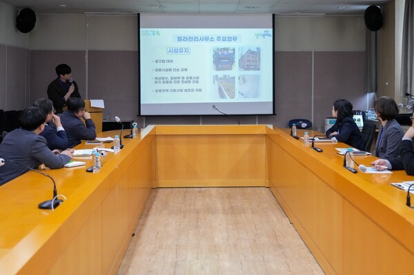 한국경제회원관리 이미지