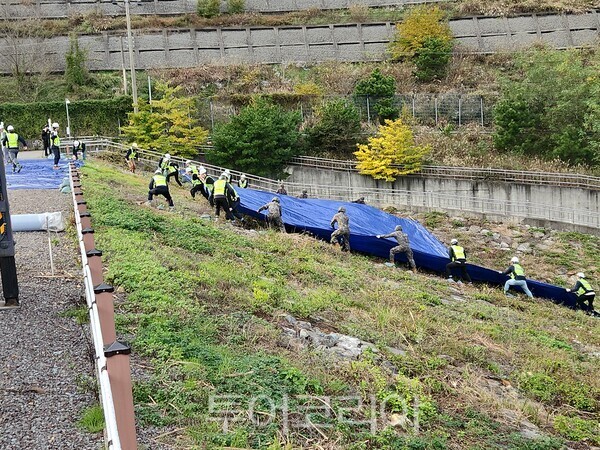 한국종합관리(주) 이미지