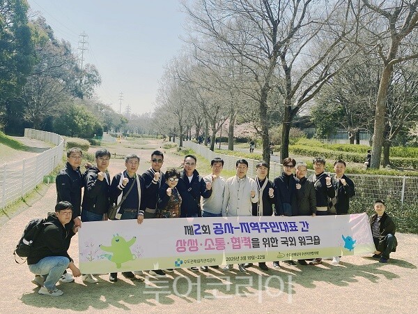 (주)우리관리공사 이미지