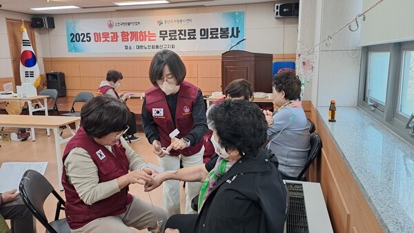 (주)용산항공여행사 이미지
