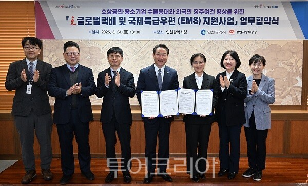 (주)경인계기 이미지