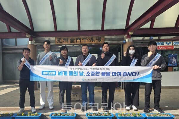 (주)우리관리공사 이미지