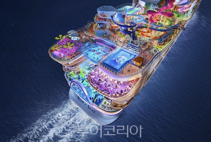 로얄관광주 이미지