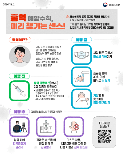 도우미항공투어 이미지