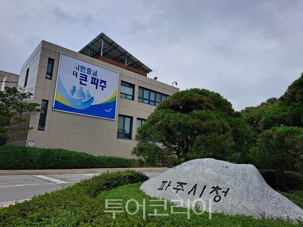 양평의료재단 이미지