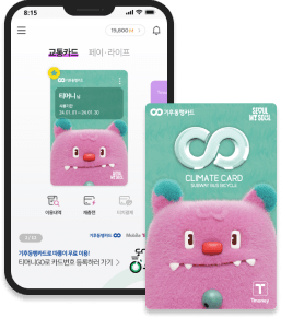진수용역 이미지
