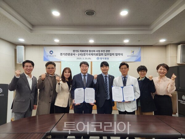의료1공원 이미지