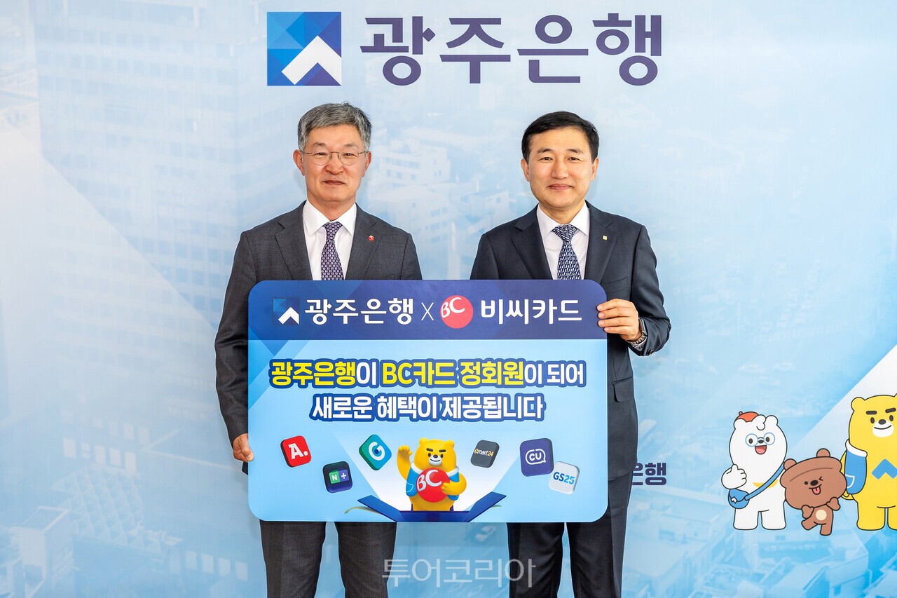 광주남부키즈 이미지