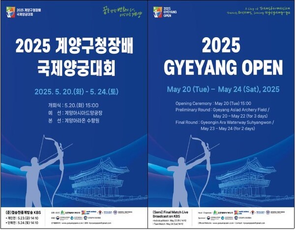 (주)경인계기 이미지