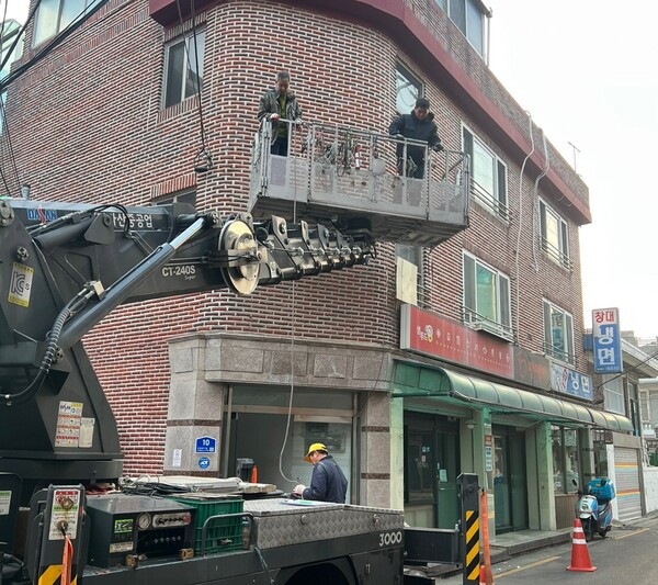세계전통문화놀이협회서울지부 이미지