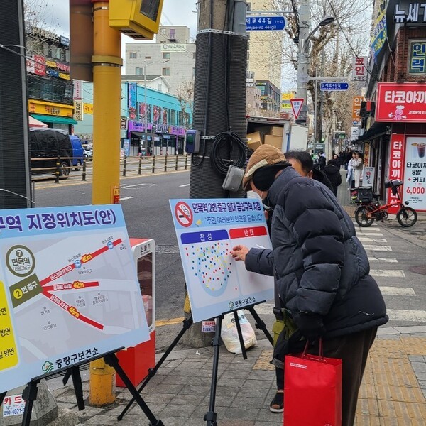 (주)영동환경 이미지