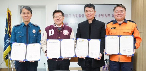 부산시립정신병원 이미지