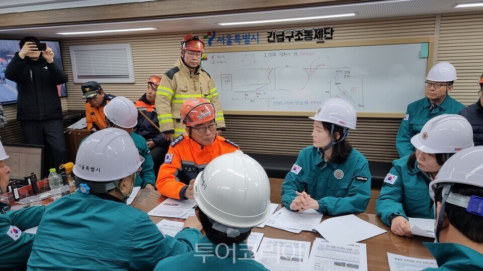 대명항공여행사 이미지