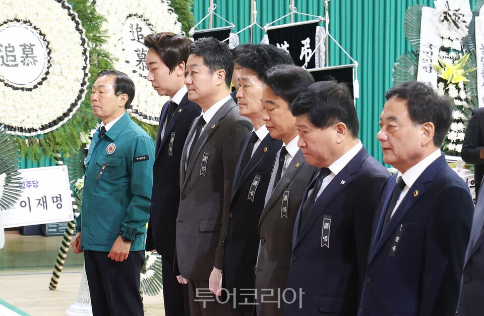 대원항공여행사 이미지