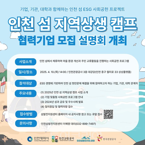 충청북부지역센터 이미지