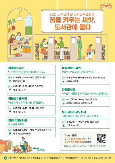 (주)태양관광여행사 이미지
