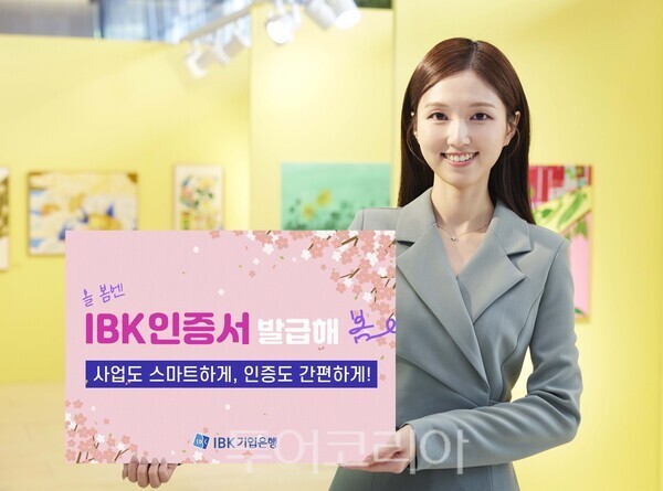 (주)신세계항공여행사 이미지