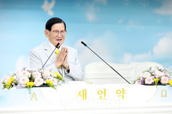 군산이일관광여행사 이미지