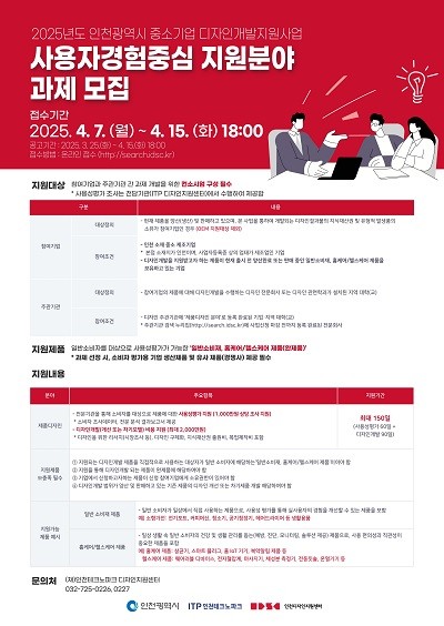 광주관광개발(주) 이미지
