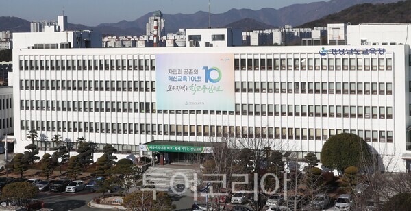 양평의료재단 이미지