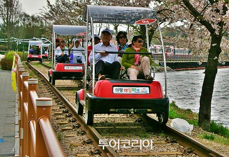 (주)경기의왕레일파크 이미지